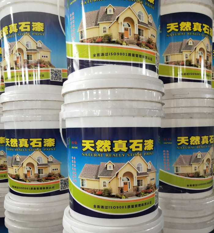 真石漆、外墻涂料