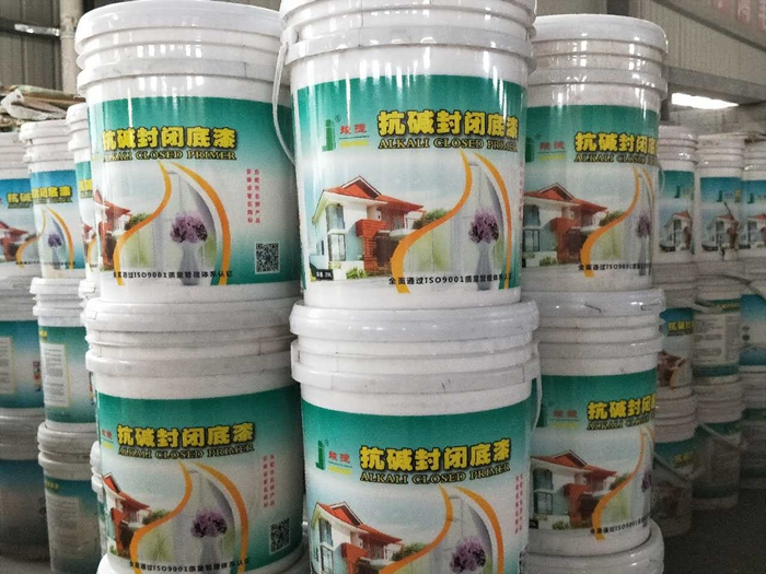 真石漆、外墻涂料