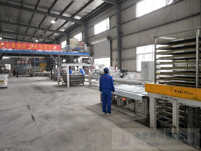 巖棉復合板生產(chǎn)設備