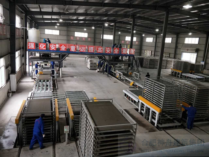 巖棉復合板生產(chǎn)設備2